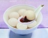 红豆沙汤圆 (5枚入，零食份) red bean rice ball 5pcs