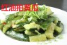 crashed cucumber in chilli sauce(v) 红油拍黄瓜 