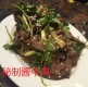 cured beef shin salad 秘制酱牛肉