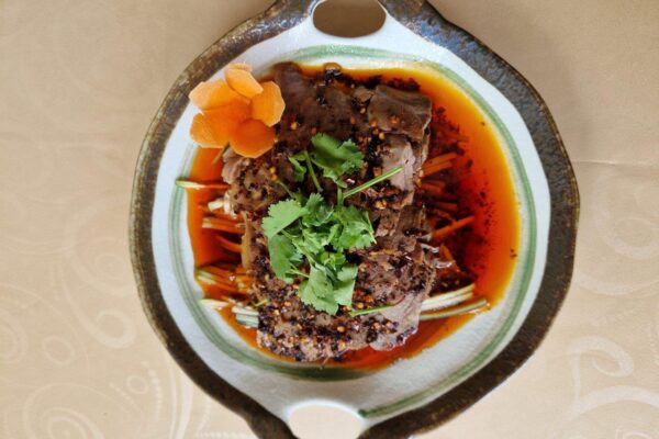 Cured Beef Shin Salad