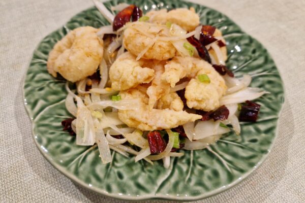 Salt and Pepper King Prawns