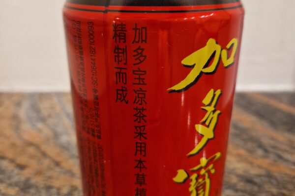 Chinese Herbal Tea (Jia Duo Bao) 300ml