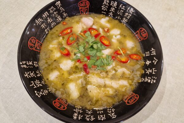 Sour Mustard Fish (Large)