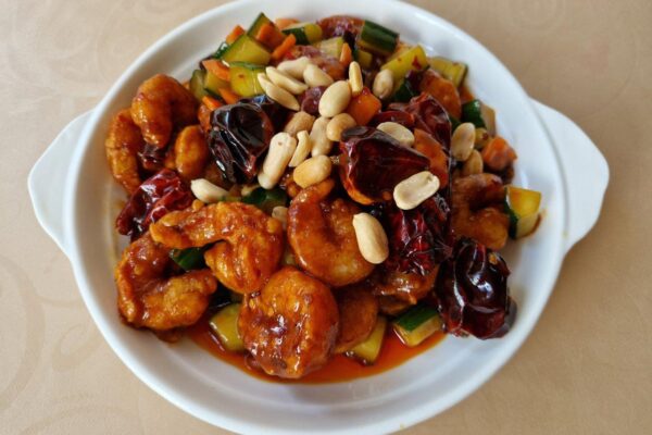 Gong Bao King Prawn (Large)