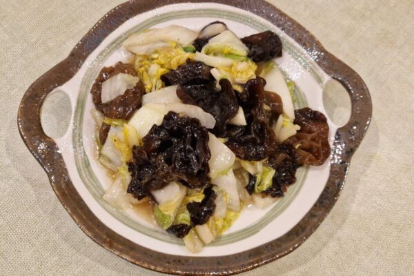 Mu Er and Chinese Leaf (v)