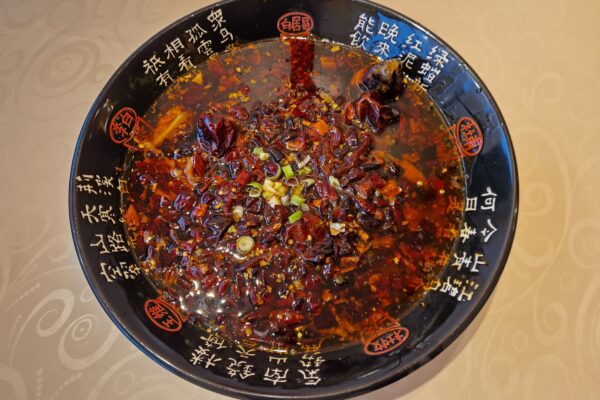 Red Spicy Beef (Large)