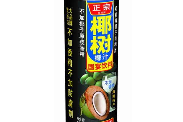 Coconut Juice Drink